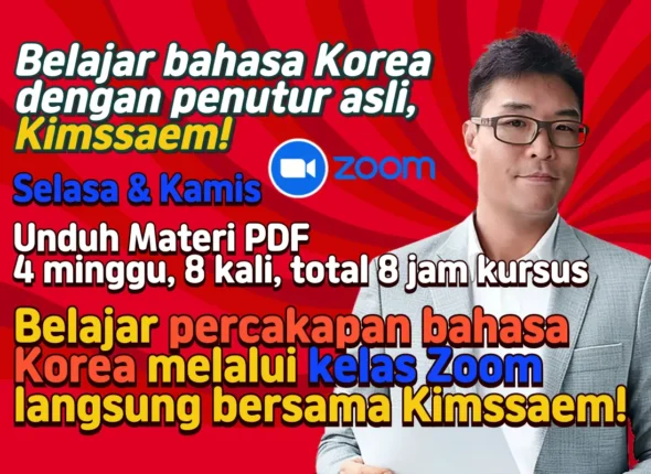 Kelas Percakapan Dasar Korea via Zoom