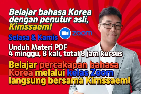 Kelas Percakapan Dasar Korea via Zoom
